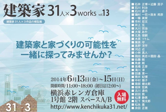 10401394_693448227382281_2791598491654336898_n